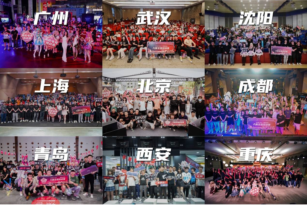 同时注重青 同时注重青