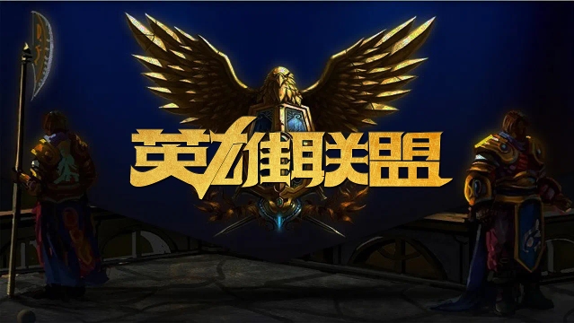 相似的事件 相似的事件