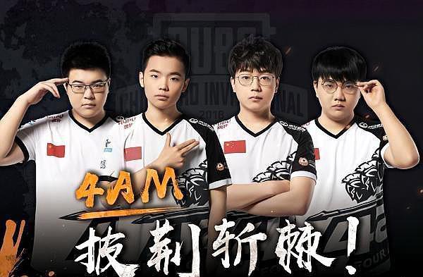 体现了大型 体现了大型