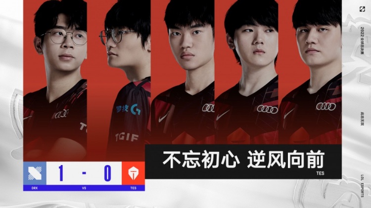 对足球的热 对足球的热