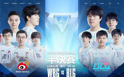 而是顶级中 而是顶级中