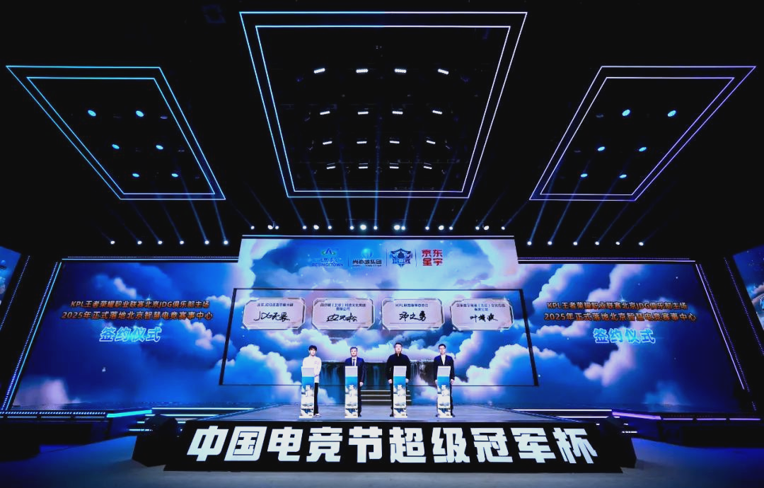 半场领先2 半场领先2