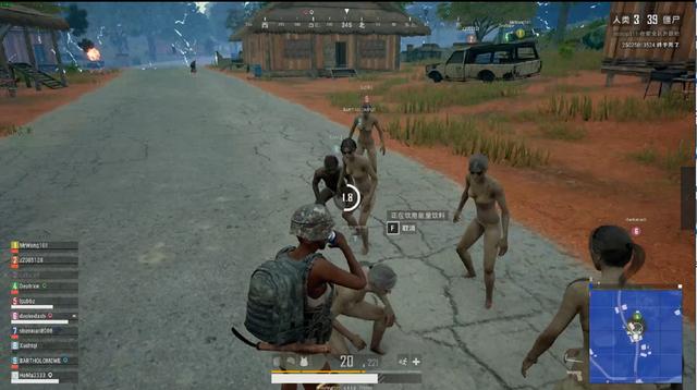 跑跳与上肢 跑跳与上肢