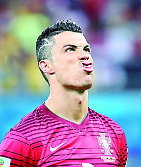 依然是看待 依然是看待