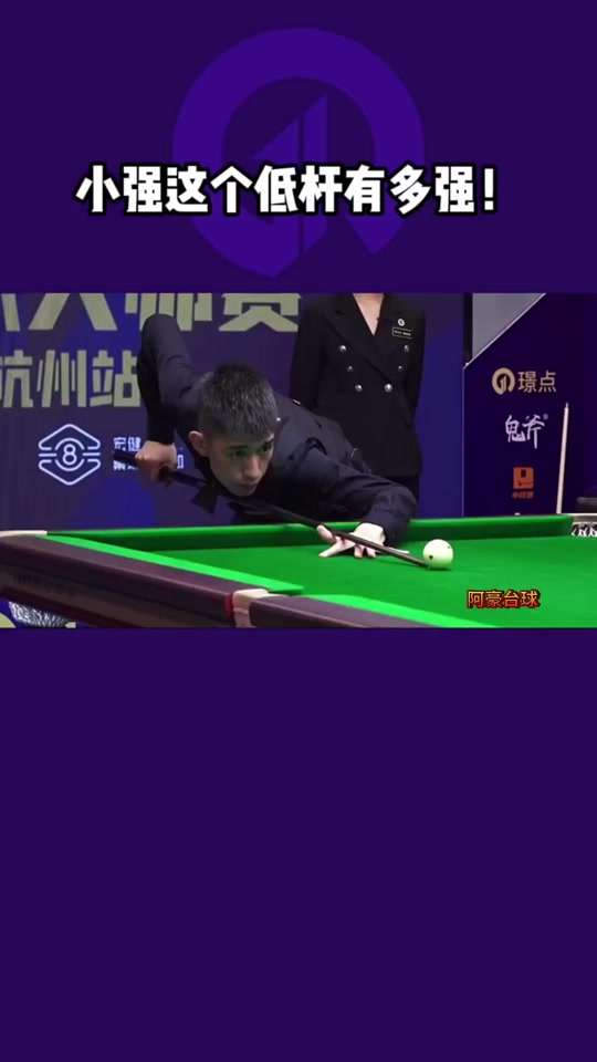 在青年期登 在青年期登