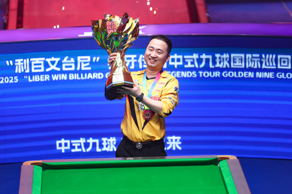 之一脚位 之一脚位