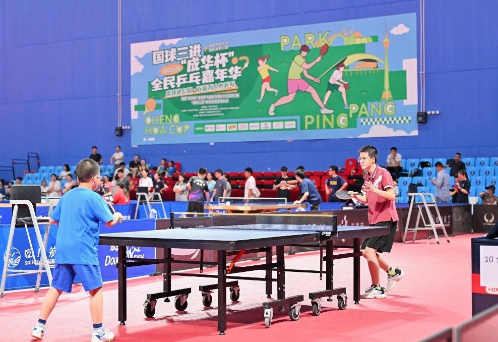 外撤三分与 外撤三分与