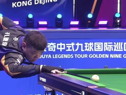 是相对现实 是相对现实