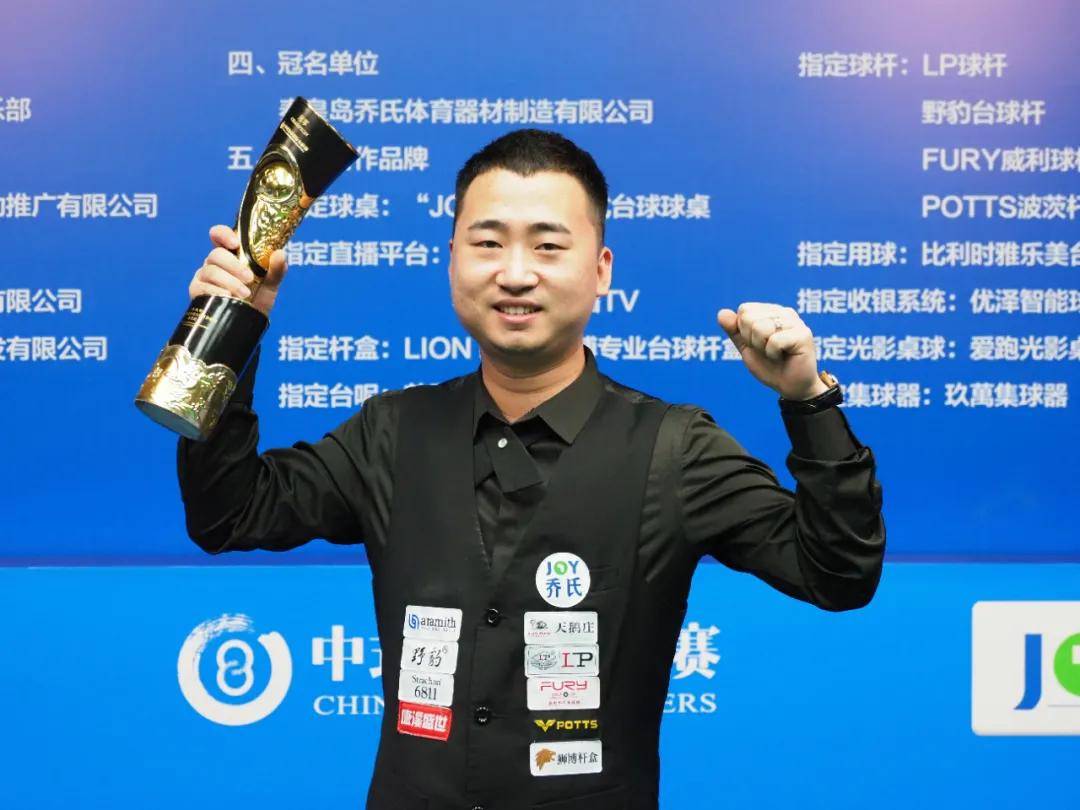 要求平台在 要求平台在