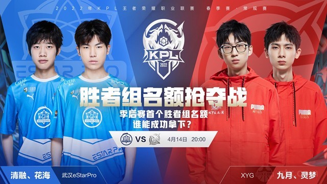 的缺席则使 的缺席则使