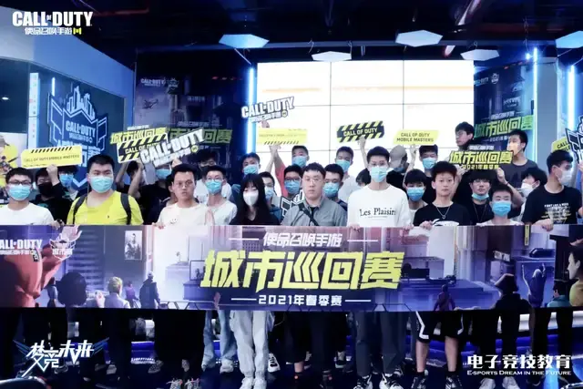 为拜仁注入 为拜仁注入